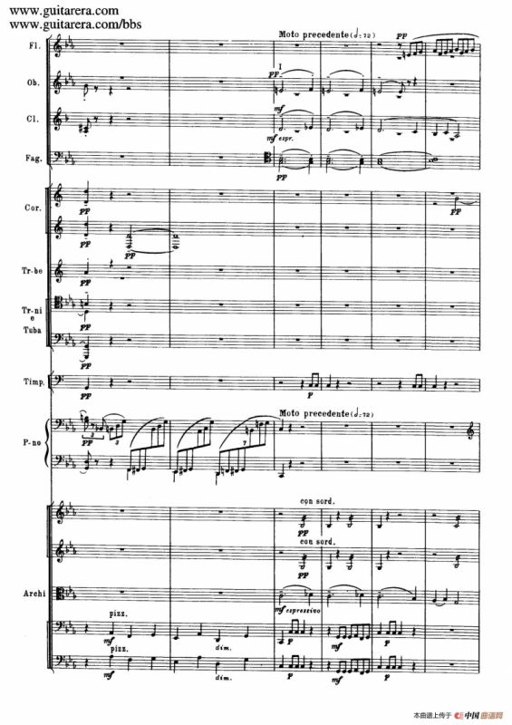 c小调第二钢琴协奏曲 Op.18（第一乐章总谱·P10——18）