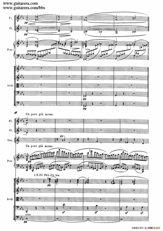 c小调第二钢琴协奏曲 Op.18（第一乐章总谱·P1——9）