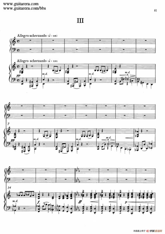 c小调第二钢琴协奏曲 Op.18（双钢琴·第三乐章）