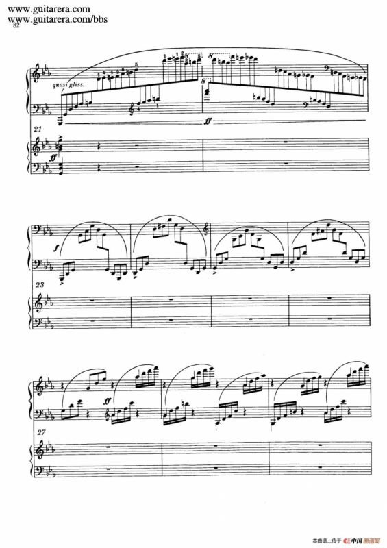 c小调第二钢琴协奏曲 Op.18（双钢琴·第三乐章）