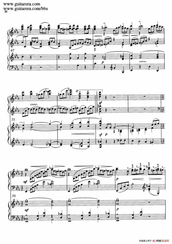 c小调第二钢琴协奏曲 Op.18（双钢琴·第三乐章）