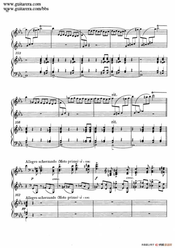 c小调第二钢琴协奏曲 Op.18（双钢琴·第三乐章）