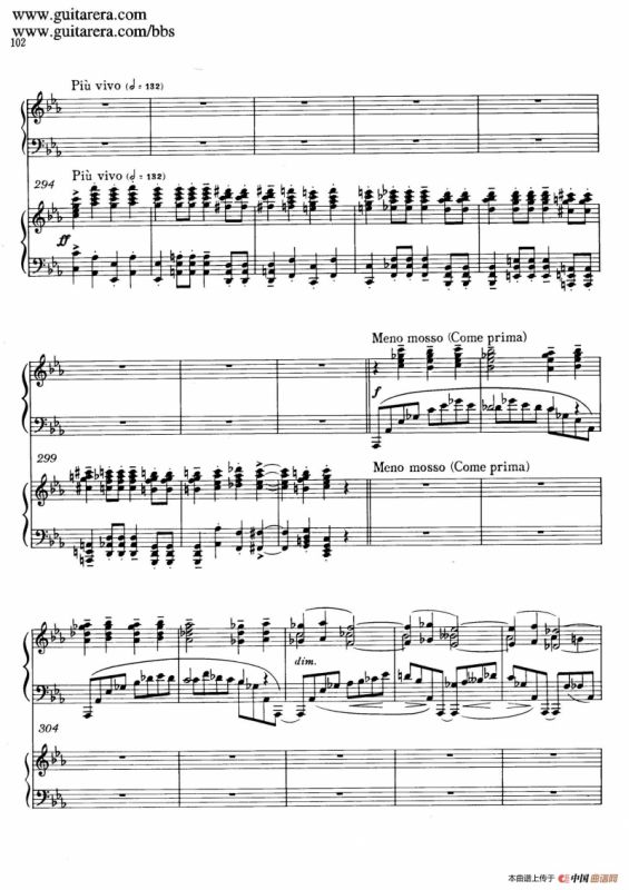 c小调第二钢琴协奏曲 Op.18（双钢琴·第三乐章）