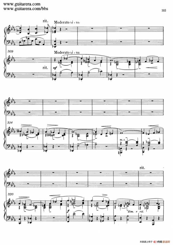 c小调第二钢琴协奏曲 Op.18（双钢琴·第三乐章）