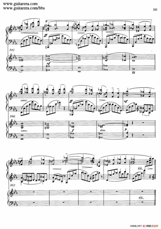 c小调第二钢琴协奏曲 Op.18（双钢琴·第三乐章）