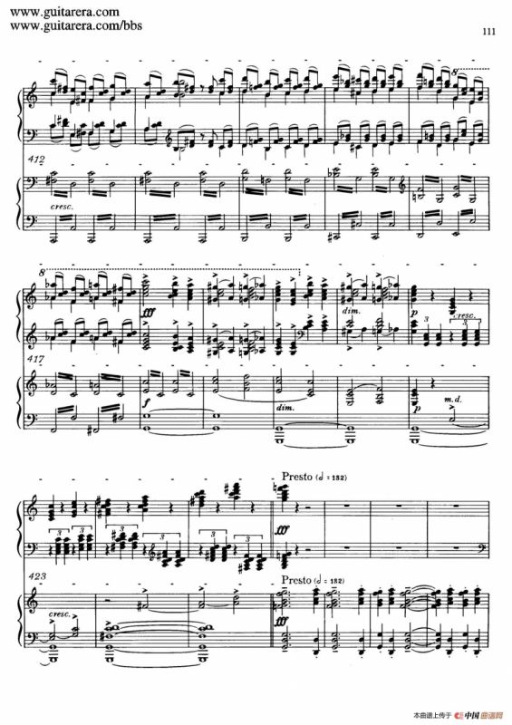 c小调第二钢琴协奏曲 Op.18（双钢琴·第三乐章）