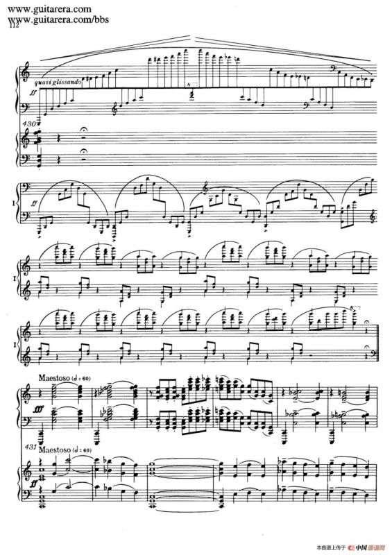 c小调第二钢琴协奏曲 Op.18（双钢琴·第三乐章）