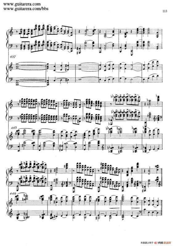 c小调第二钢琴协奏曲 Op.18（双钢琴·第三乐章）