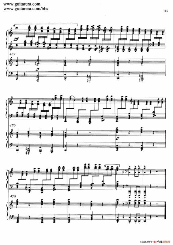 c小调第二钢琴协奏曲 Op.18（双钢琴·第三乐章）