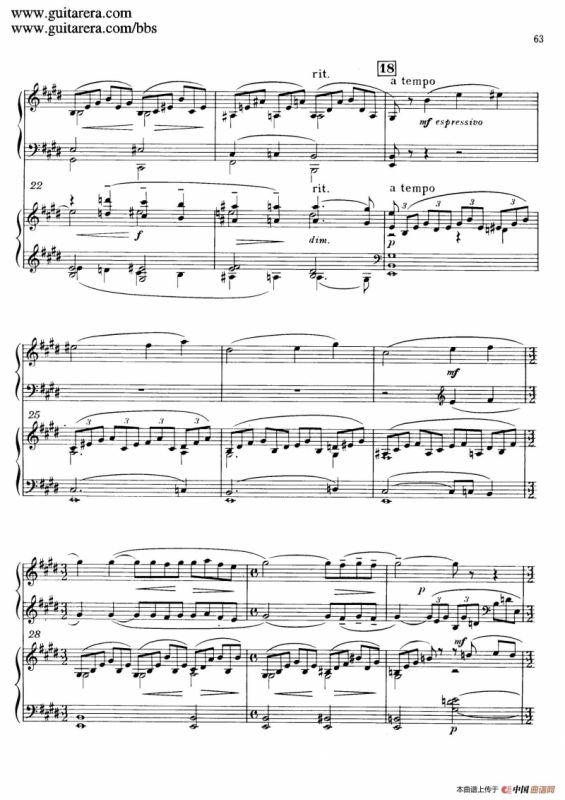 c小调第二钢琴协奏曲 Op.18（双钢琴·第二乐章）