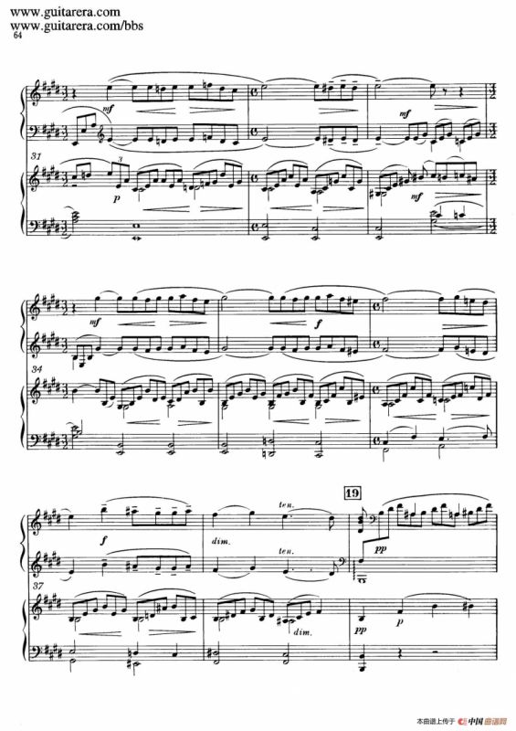 c小调第二钢琴协奏曲 Op.18（双钢琴·第二乐章）