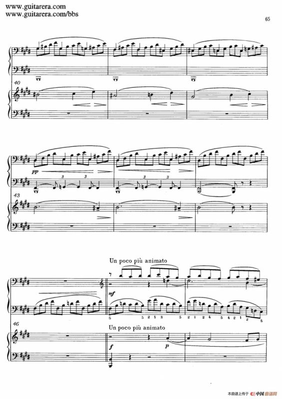 c小调第二钢琴协奏曲 Op.18（双钢琴·第二乐章）