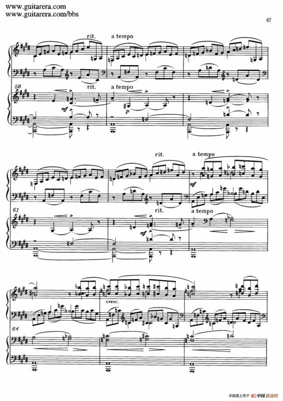 c小调第二钢琴协奏曲 Op.18（双钢琴·第二乐章）