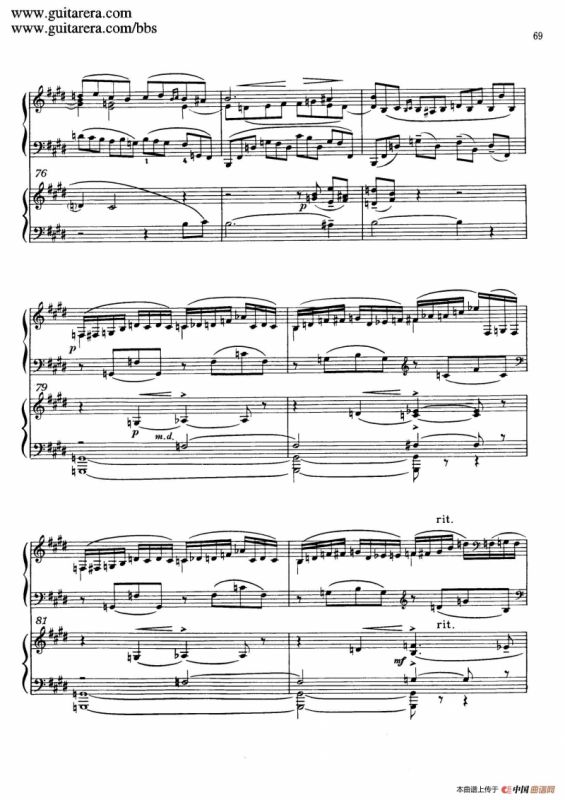 c小调第二钢琴协奏曲 Op.18（双钢琴·第二乐章）