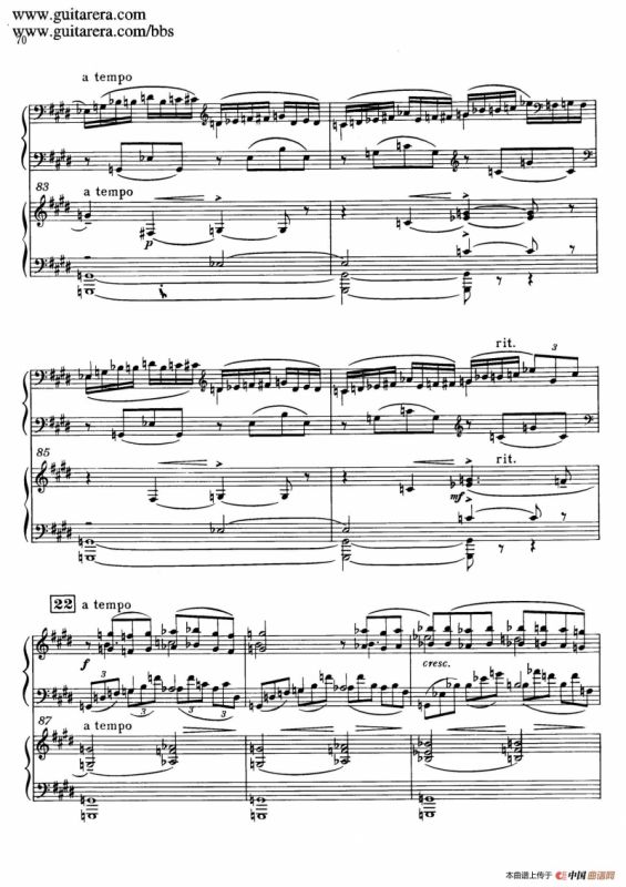 c小调第二钢琴协奏曲 Op.18（双钢琴·第二乐章）