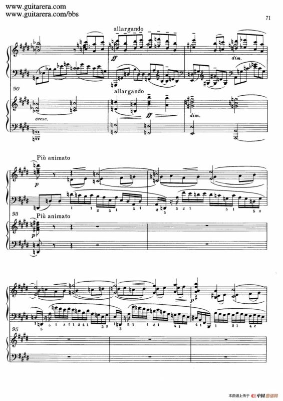 c小调第二钢琴协奏曲 Op.18（双钢琴·第二乐章）