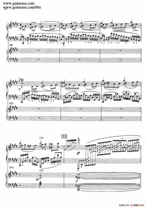 c小调第二钢琴协奏曲 Op.18（双钢琴·第二乐章）