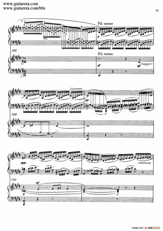 c小调第二钢琴协奏曲 Op.18（双钢琴·第二乐章）