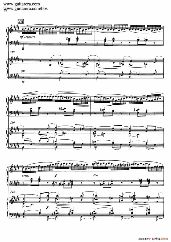 c小调第二钢琴协奏曲 Op.18（双钢琴·第二乐章）