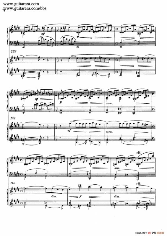 c小调第二钢琴协奏曲 Op.18（双钢琴·第二乐章）