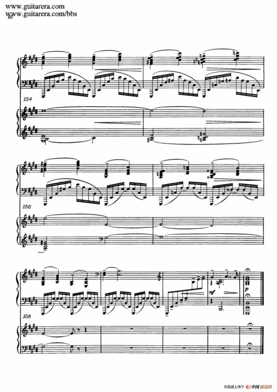 c小调第二钢琴协奏曲 Op.18（双钢琴·第二乐章）