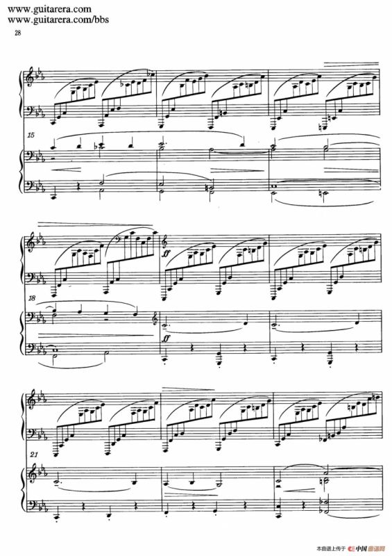 c小调第二钢琴协奏曲 Op.18（双钢琴·第一乐章）