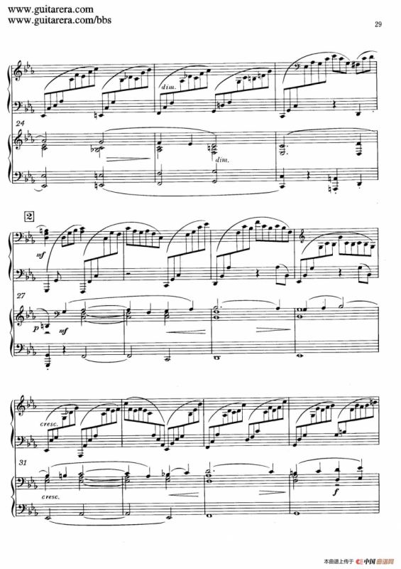 c小调第二钢琴协奏曲 Op.18（双钢琴·第一乐章）