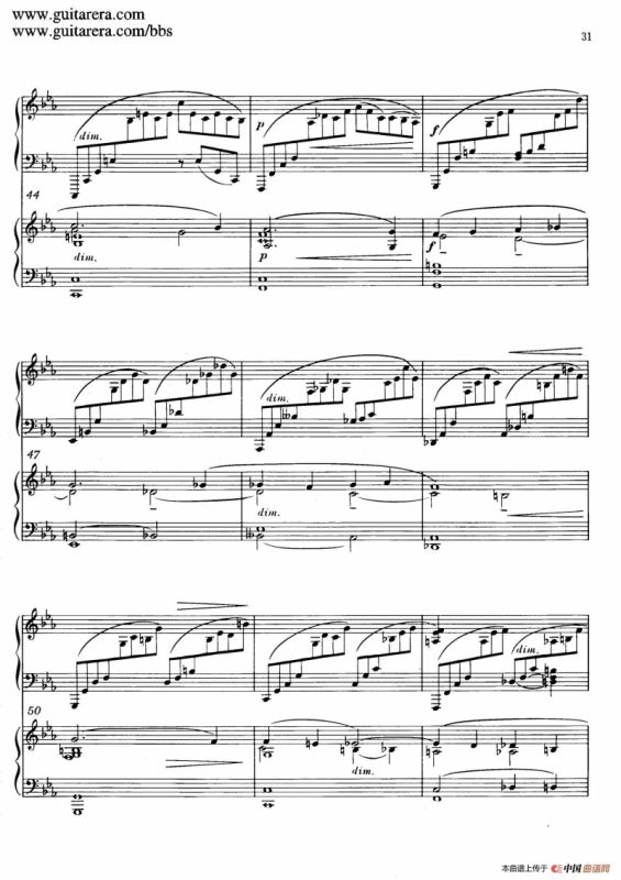 c小调第二钢琴协奏曲 Op.18（双钢琴·第一乐章）