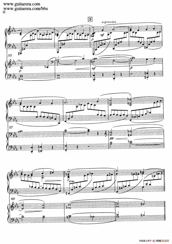 c小调第二钢琴协奏曲 Op.18（双钢琴·第一乐章）