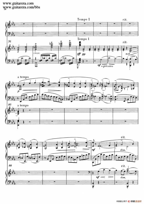 c小调第二钢琴协奏曲 Op.18（双钢琴·第一乐章）