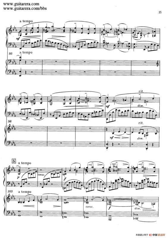 c小调第二钢琴协奏曲 Op.18（双钢琴·第一乐章）