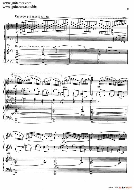 c小调第二钢琴协奏曲 Op.18（双钢琴·第一乐章）