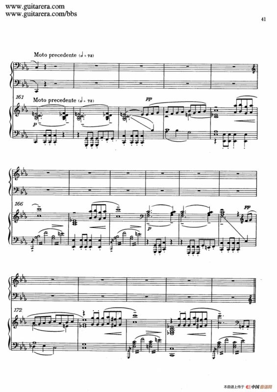 c小调第二钢琴协奏曲 Op.18（双钢琴·第一乐章）