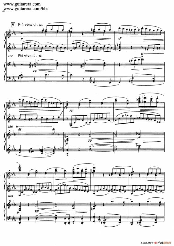 c小调第二钢琴协奏曲 Op.18（双钢琴·第一乐章）