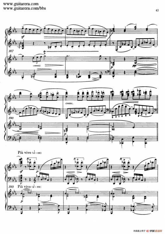 c小调第二钢琴协奏曲 Op.18（双钢琴·第一乐章）