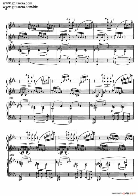 c小调第二钢琴协奏曲 Op.18（双钢琴·第一乐章）