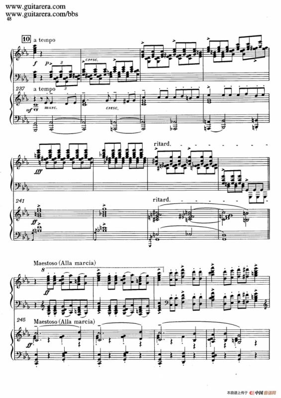 c小调第二钢琴协奏曲 Op.18（双钢琴·第一乐章）