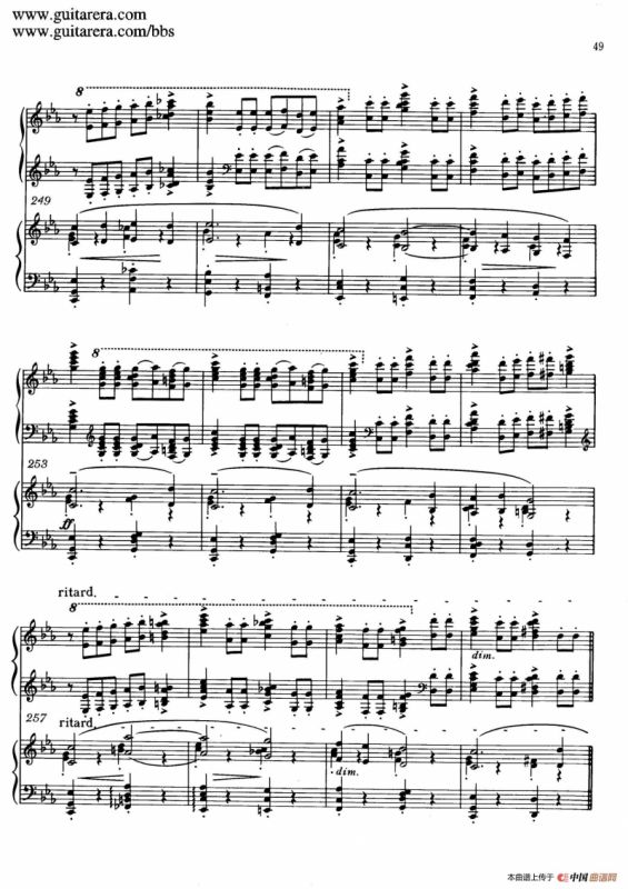 c小调第二钢琴协奏曲 Op.18（双钢琴·第一乐章）