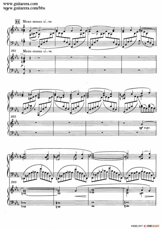 c小调第二钢琴协奏曲 Op.18（双钢琴·第一乐章）