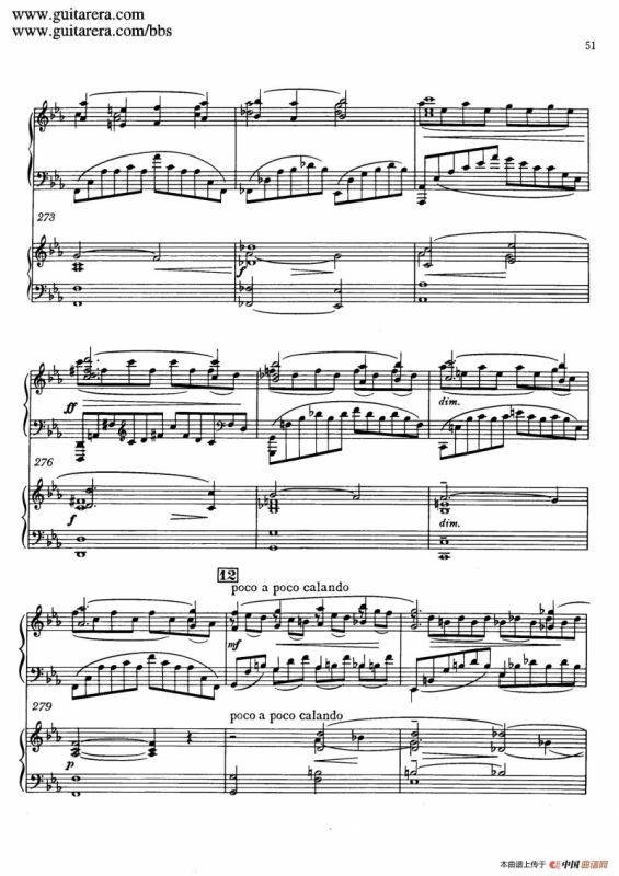 c小调第二钢琴协奏曲 Op.18（双钢琴·第一乐章）