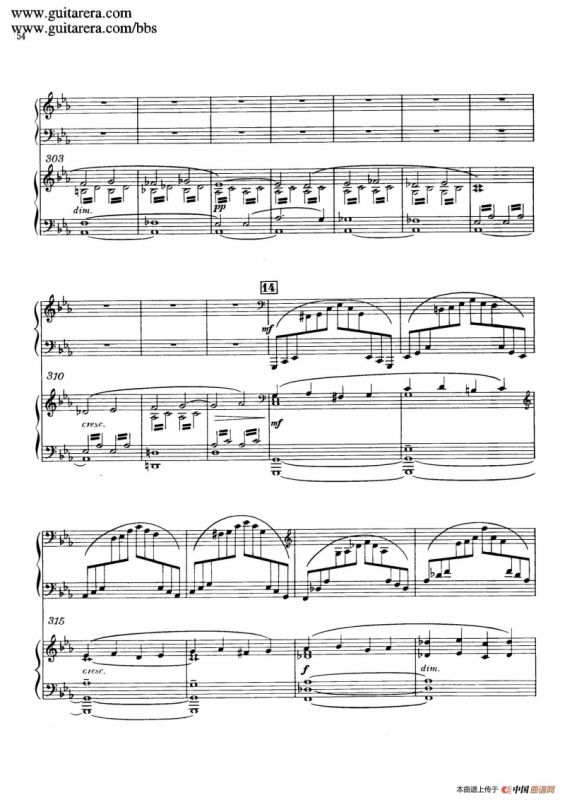 c小调第二钢琴协奏曲 Op.18（双钢琴·第一乐章）