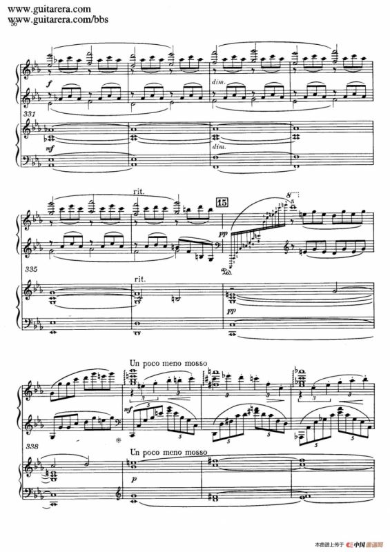 c小调第二钢琴协奏曲 Op.18（双钢琴·第一乐章）