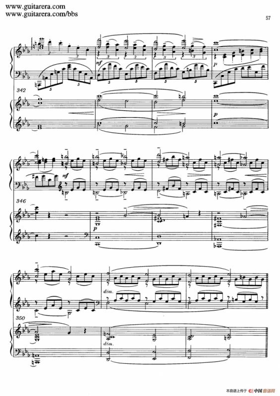 c小调第二钢琴协奏曲 Op.18（双钢琴·第一乐章）