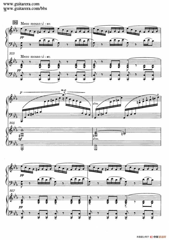 c小调第二钢琴协奏曲 Op.18（双钢琴·第一乐章）