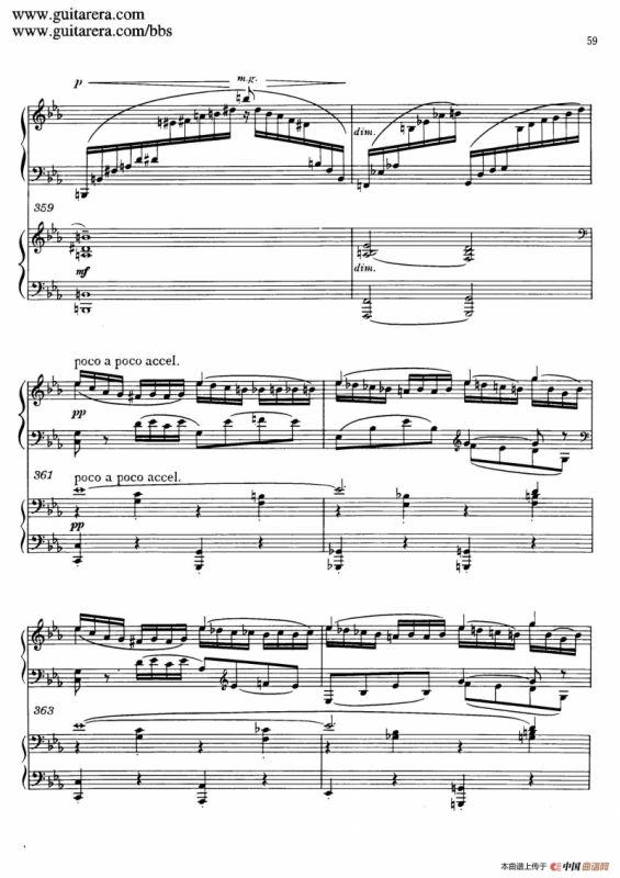 c小调第二钢琴协奏曲 Op.18（双钢琴·第一乐章）