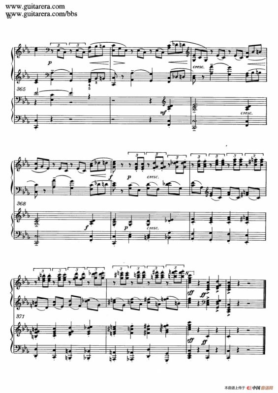 c小调第二钢琴协奏曲 Op.18（双钢琴·第一乐章）