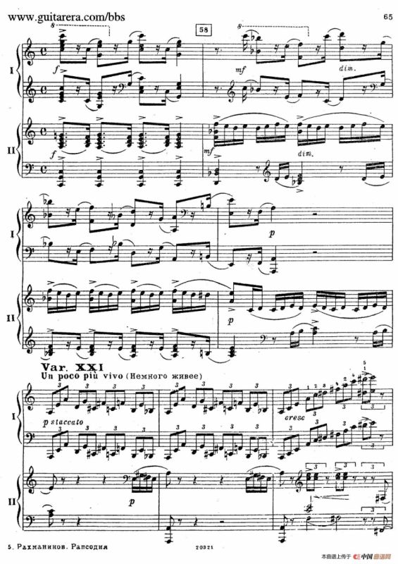 Rhapsody On A Theme Of Paganini Op.43（帕格尼尼主题狂想曲·双钢琴）（P61——87）