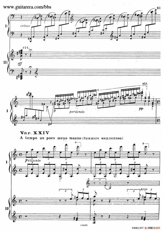 Rhapsody On A Theme Of Paganini Op.43（帕格尼尼主题狂想曲·双钢琴）（P61——87）