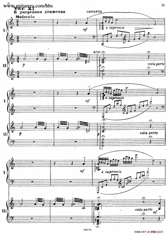Rhapsody On A Theme Of Paganini Op.43（帕格尼尼主题狂想曲·双钢琴）（P21——40）