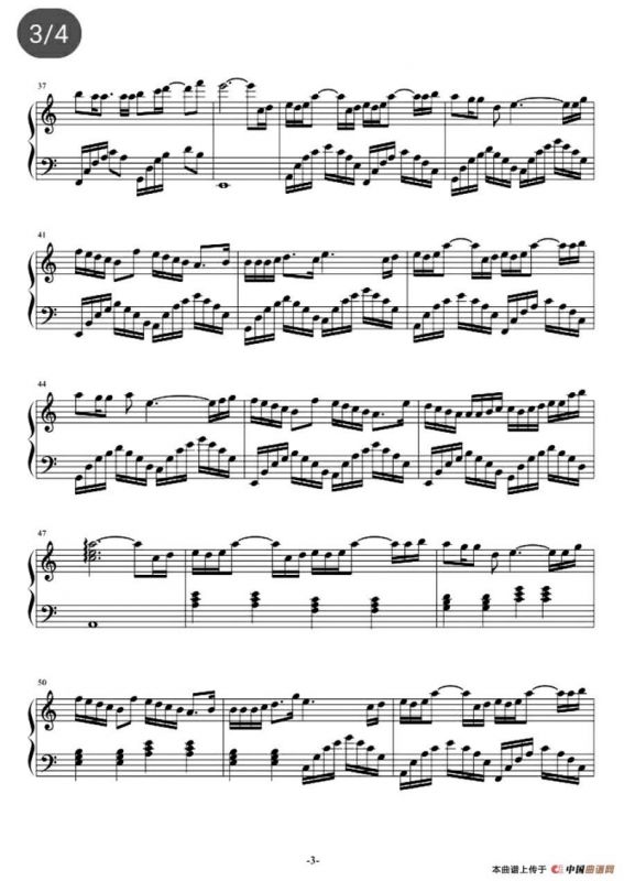 欲言又止（溏心风暴3主题曲）